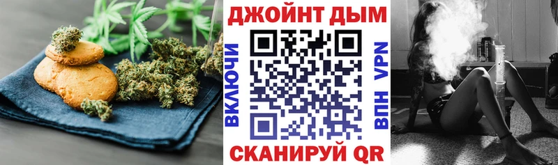 Cannafood конопля  Дагестанские Огни 