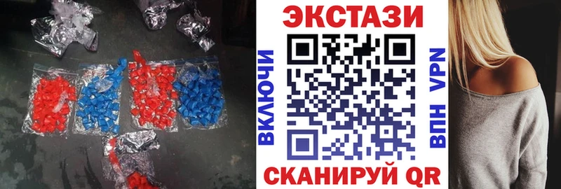 наркота  Дагестанские Огни  ЭКСТАЗИ ешки 