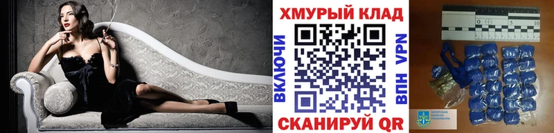 Героин белый Дагестанские Огни