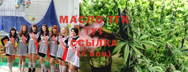 кокаин перу Горно-Алтайск