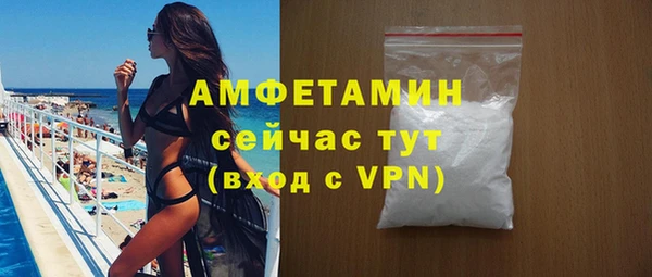 марки nbome Гусиноозёрск