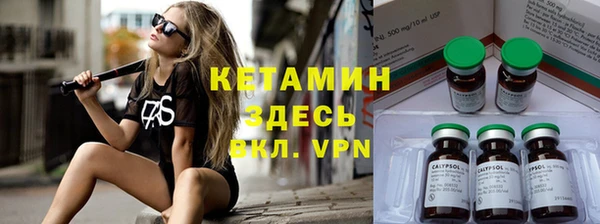 марихуана Семилуки