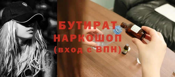 a pvp Горнозаводск