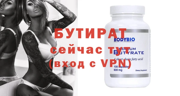 кокаин перу Горно-Алтайск
