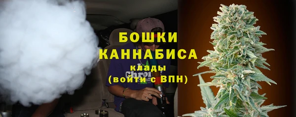 кокаин перу Горно-Алтайск