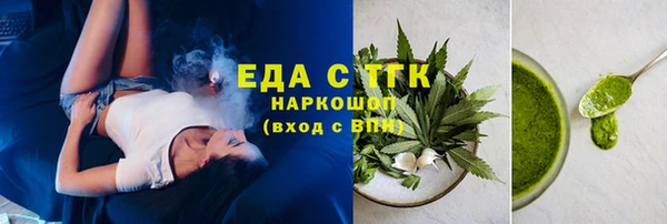 a pvp Горнозаводск