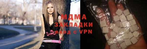 кокаин перу Горно-Алтайск