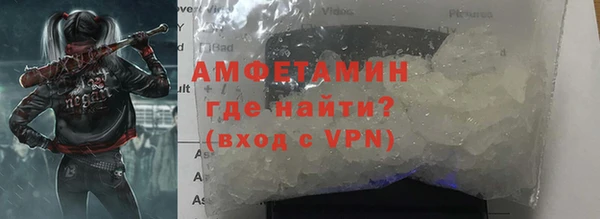 a pvp Горнозаводск