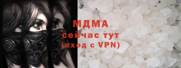 спайс Гусев