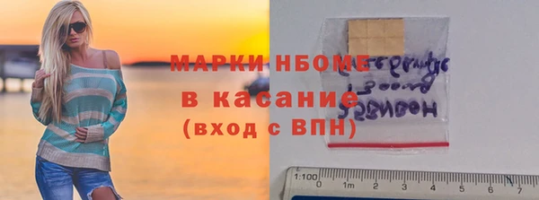 a pvp Горнозаводск
