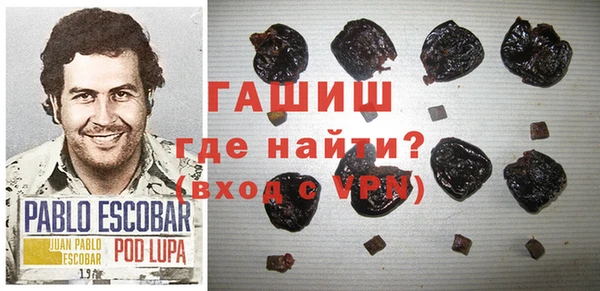 a pvp Горнозаводск