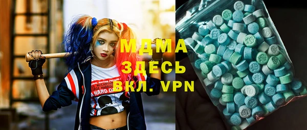 кокаин перу Горно-Алтайск