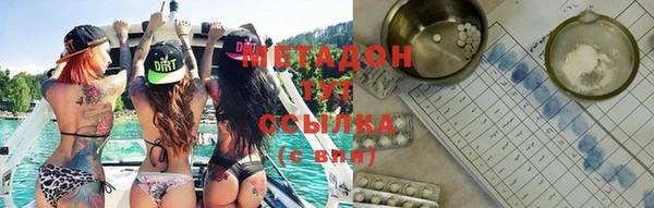 винт Вязники