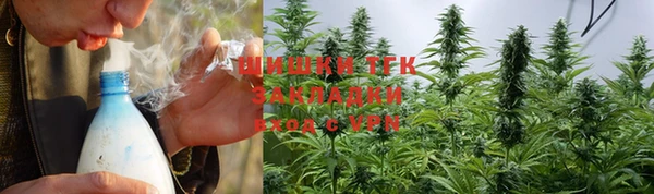 кокаин перу Горно-Алтайск
