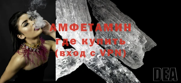 a pvp Горнозаводск