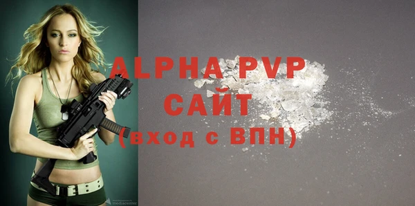 кокаин перу Горно-Алтайск