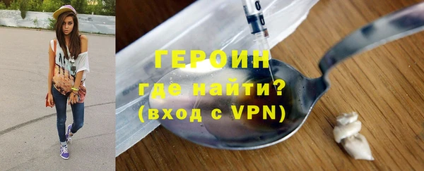 a pvp Горнозаводск